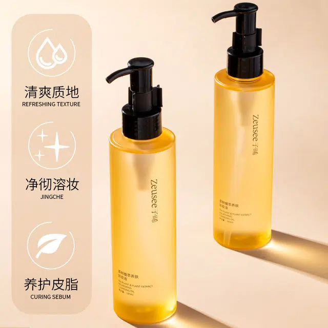 ZEUSEE 185ml