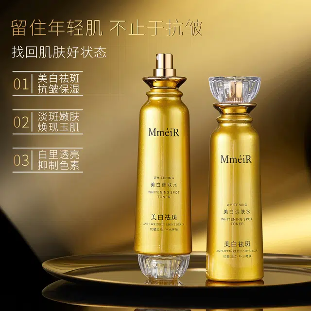 MMEIR 150ml