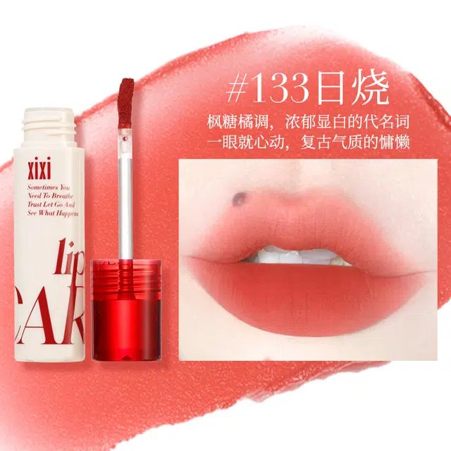 XIXI 2.5g