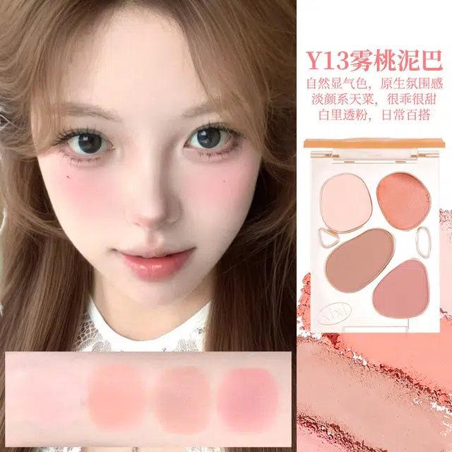 XIXI