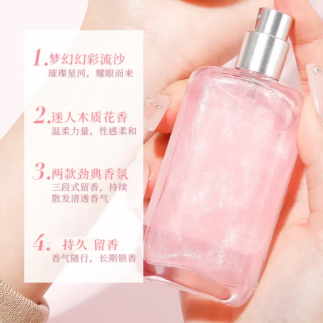 XIXI EDP 50ml