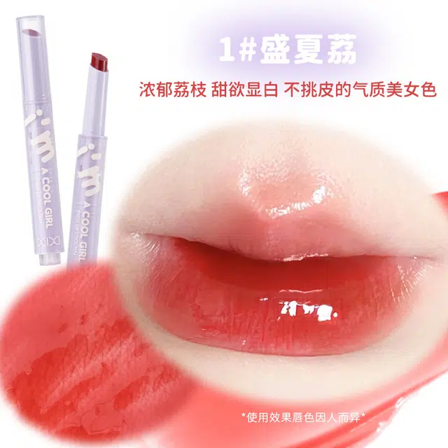 XIXI