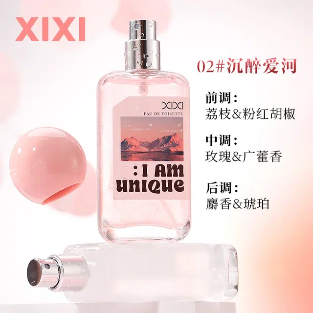 XIXI EDP 50ml