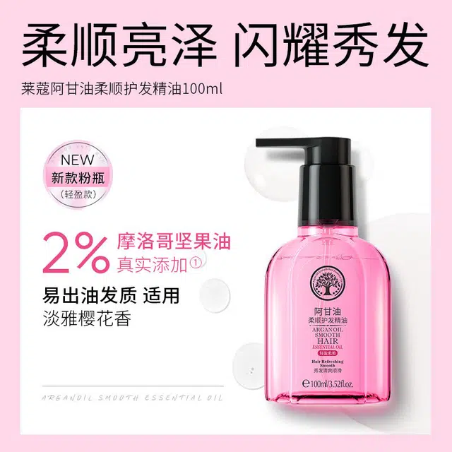 100ml