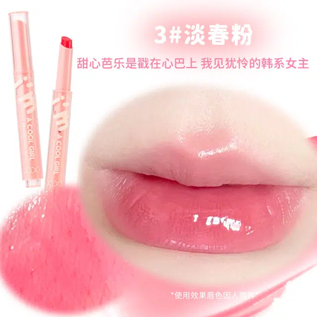 XIXI