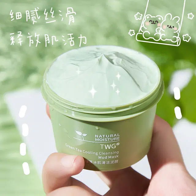 TWG