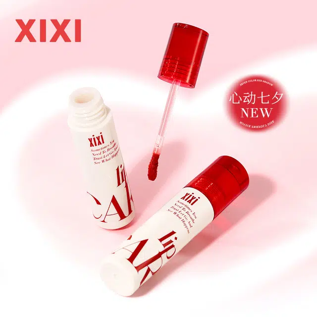 XIXI 2.5g