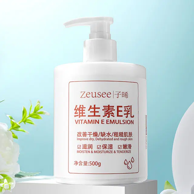 ZEUSEE e 500g*1