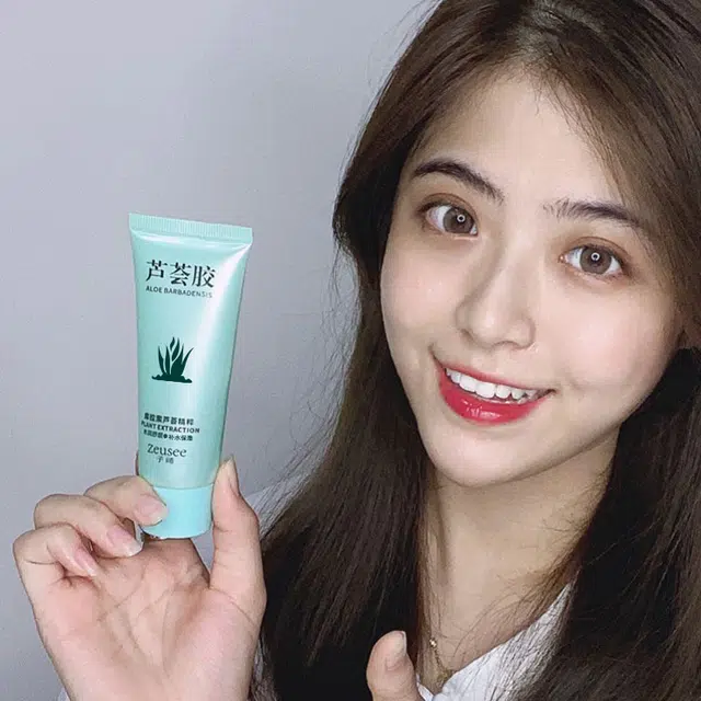 ZEUSEE 40g