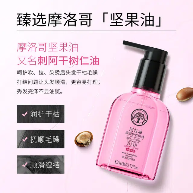 100ml