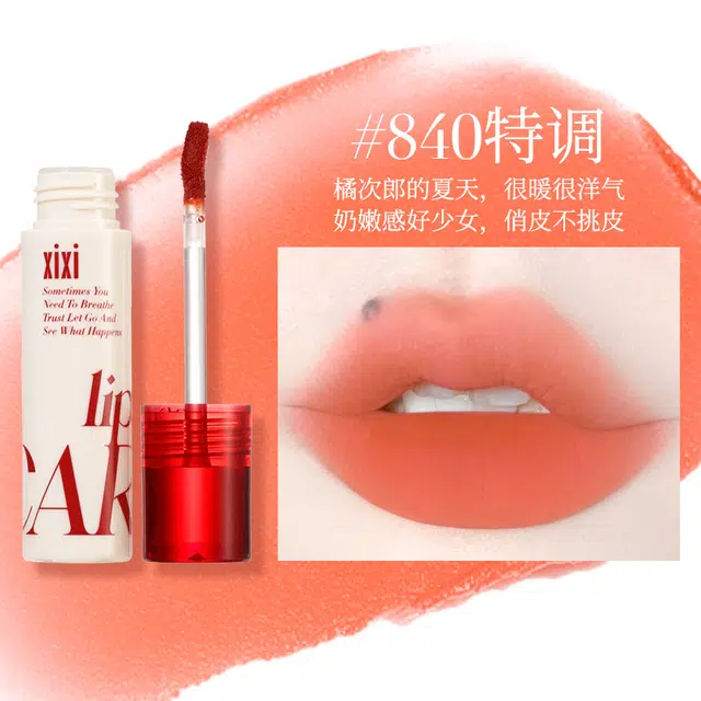XIXI 2.5g