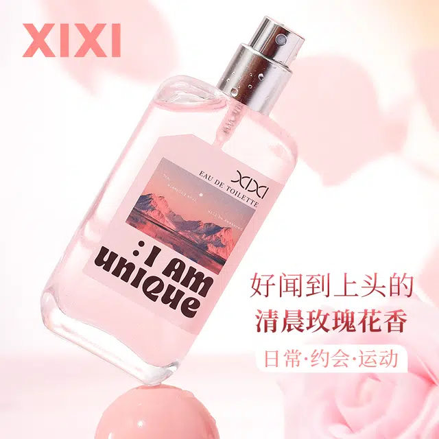 XIXI EDP 50ml