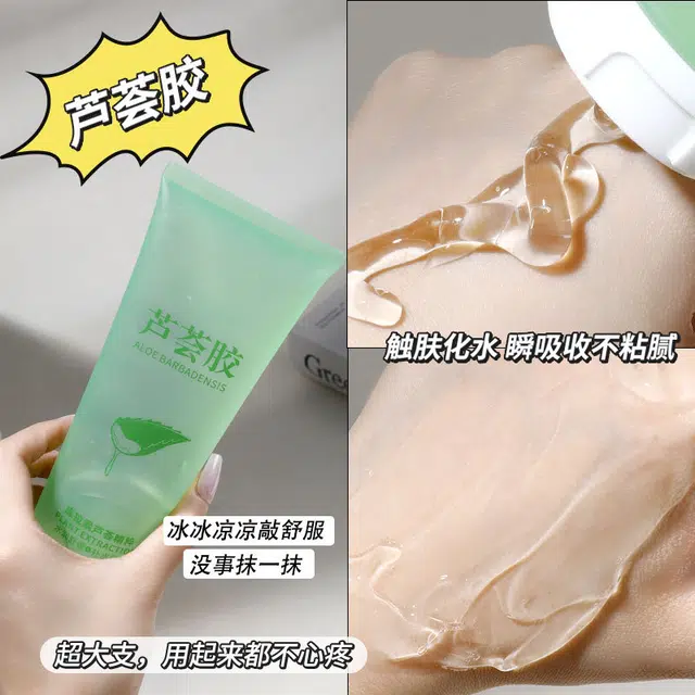 ZEUSEE 300g