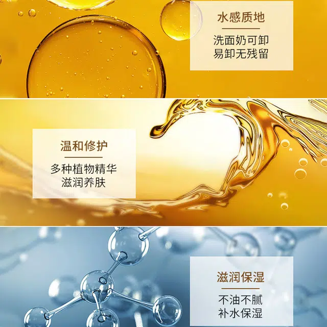TWG 50SPF50