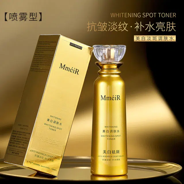 MMEIR 150ml