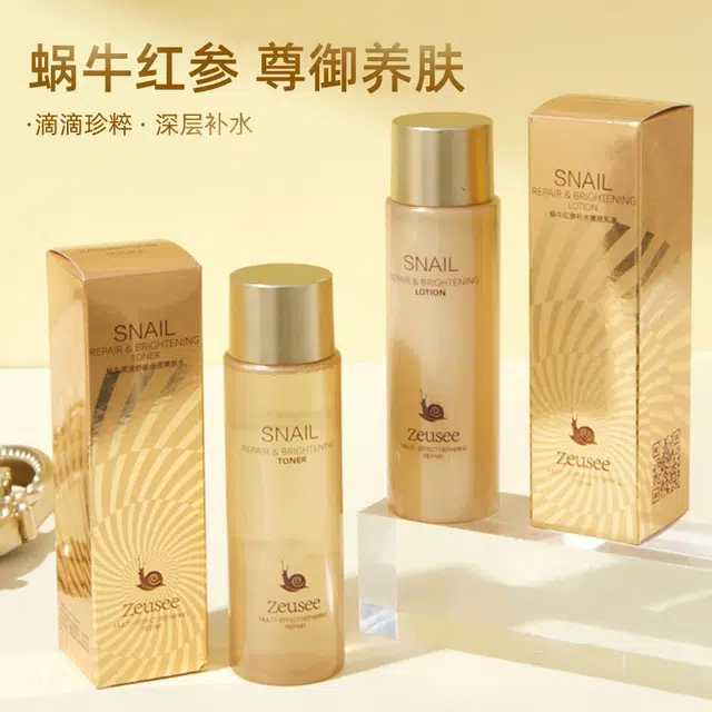 ZEUSEE 150ml+150ml