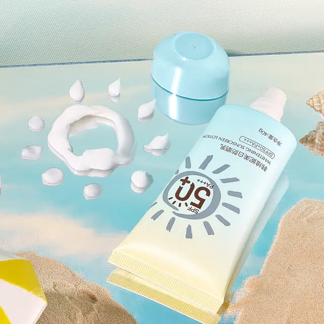 韩维妮 美白隔离提亮肤色防晒乳 保湿滋润