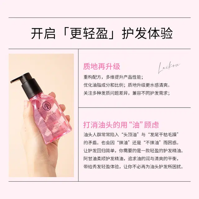 100ml