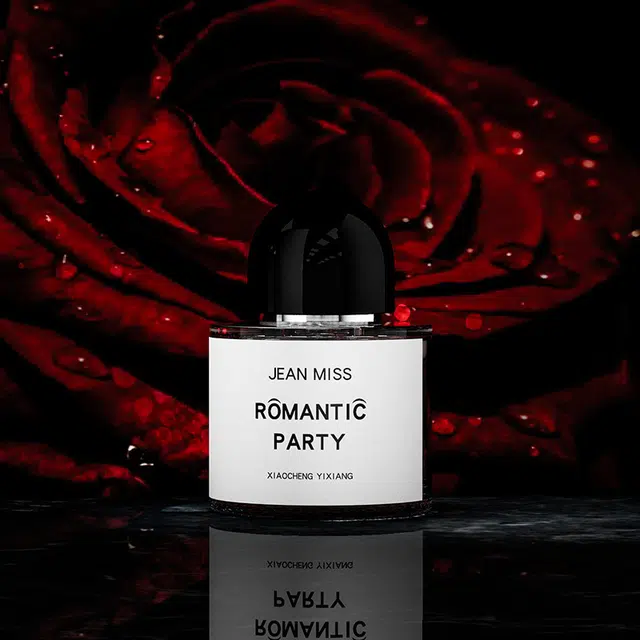 MMEIR EDT 50ML