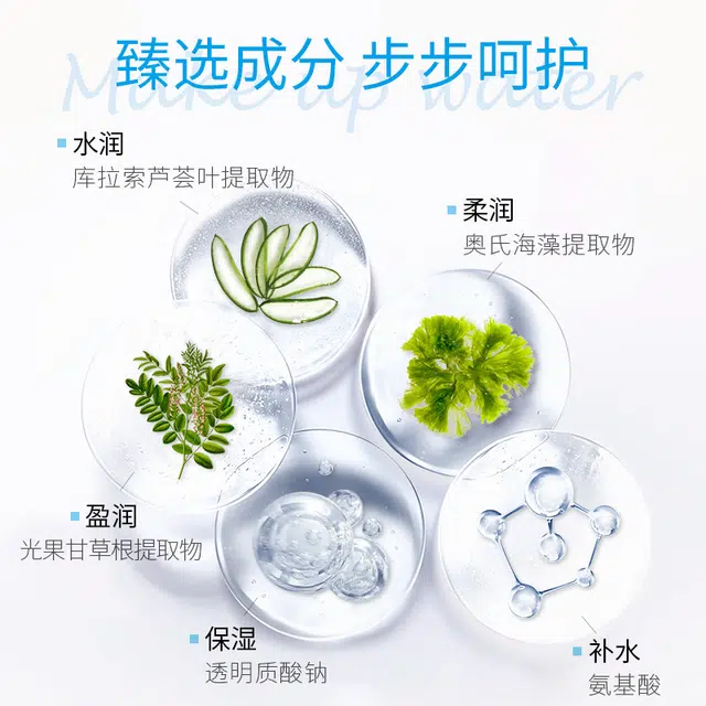100ml