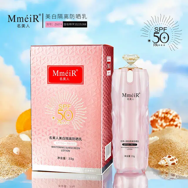 MMEIR SPF50PA+