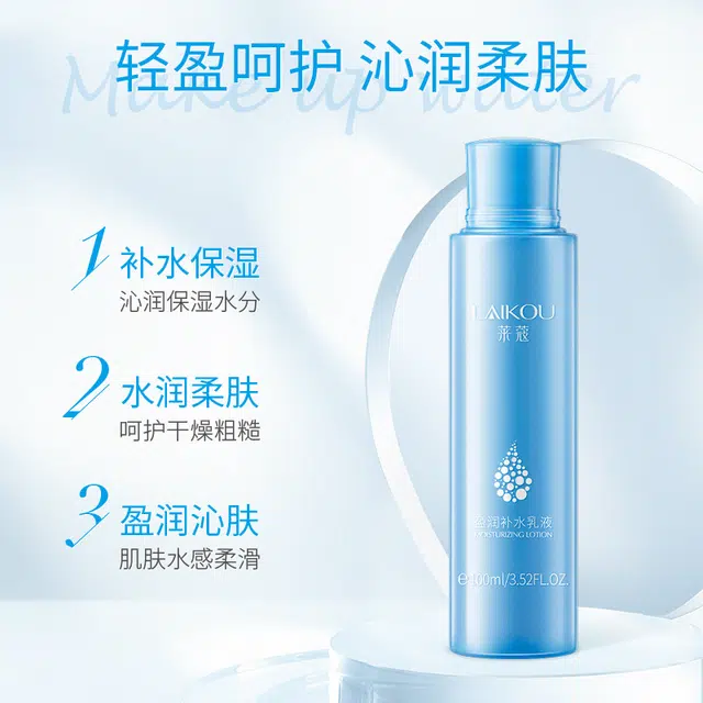 100ml