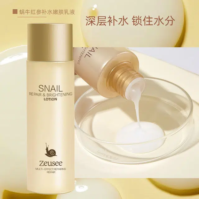 ZEUSEE 150ml+150ml