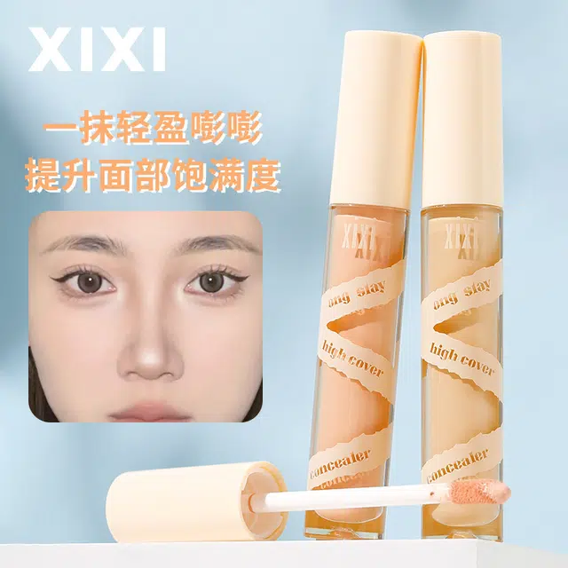XIXI