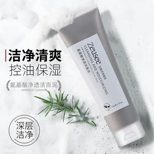 ZEUSEE 100g
