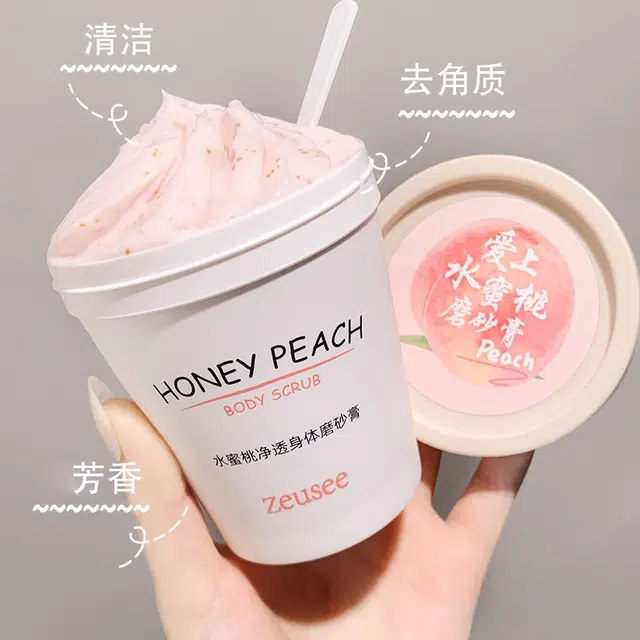 ZEUSEE 200ml