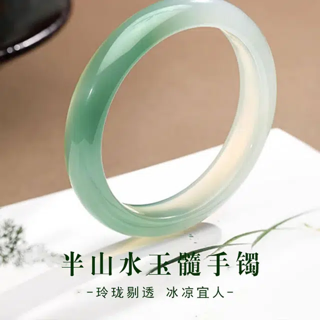 百利金 半生缘 温婉气质轻奢百搭国潮复古新中式清冷感小众设计汉服旗袍搭配叠戴闭口手饰 玉髓 手镯 男女同款情侣款