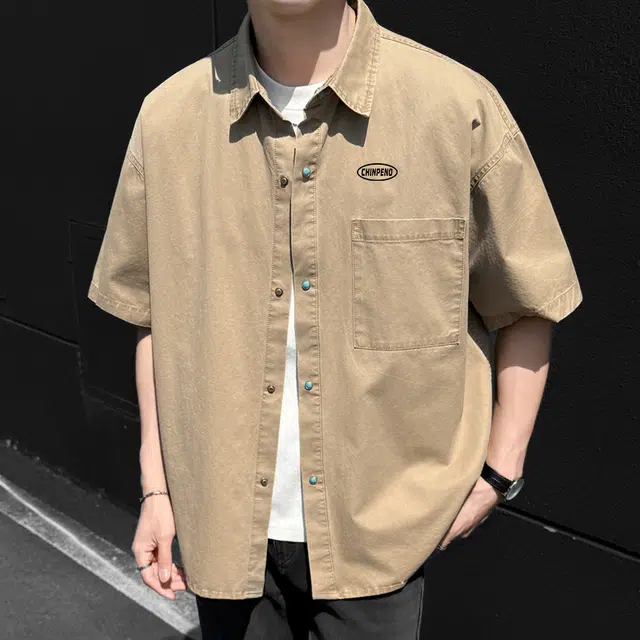 Chinpeno