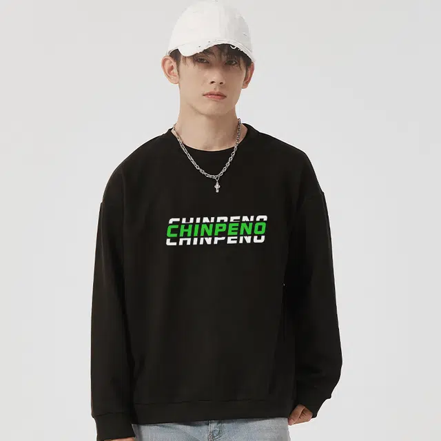 Chinpeno
