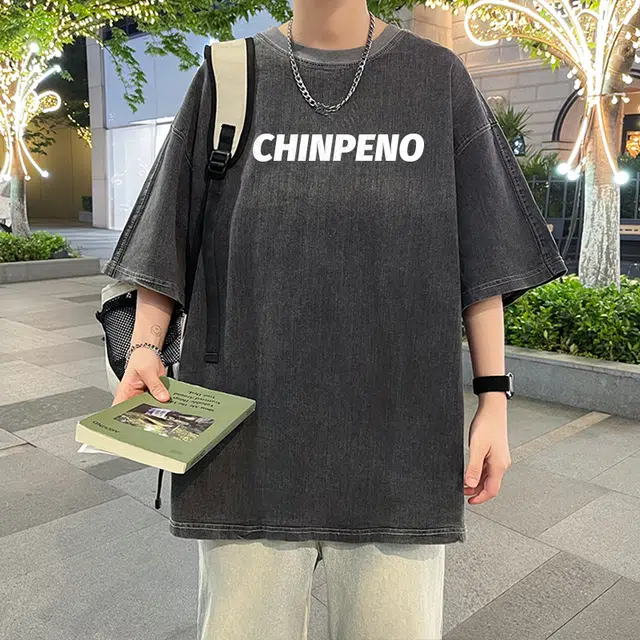 Chinpeno LogoT
