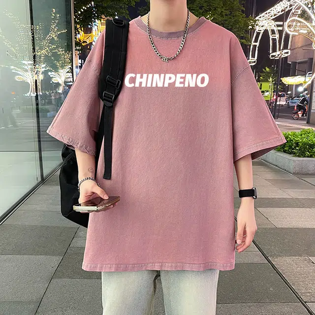 Chinpeno LogoT