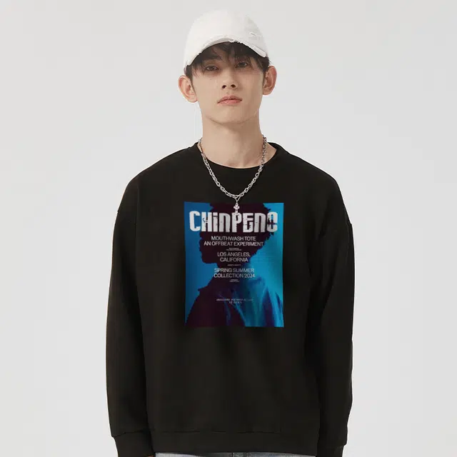 Chinpeno