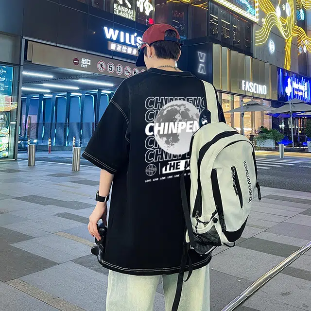 Chinpeno LogoT