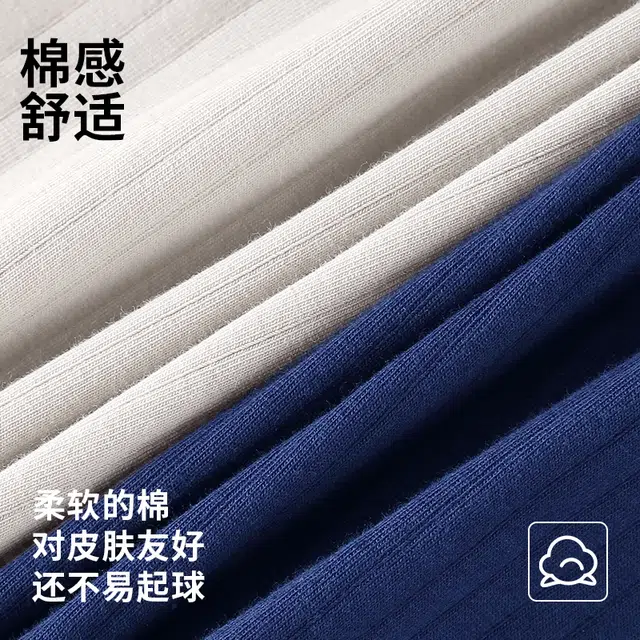 JEANSWEST