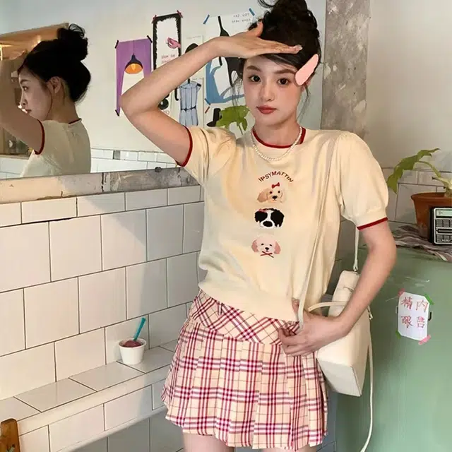 UTHA