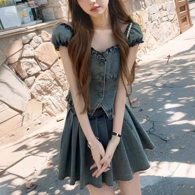 UTHA