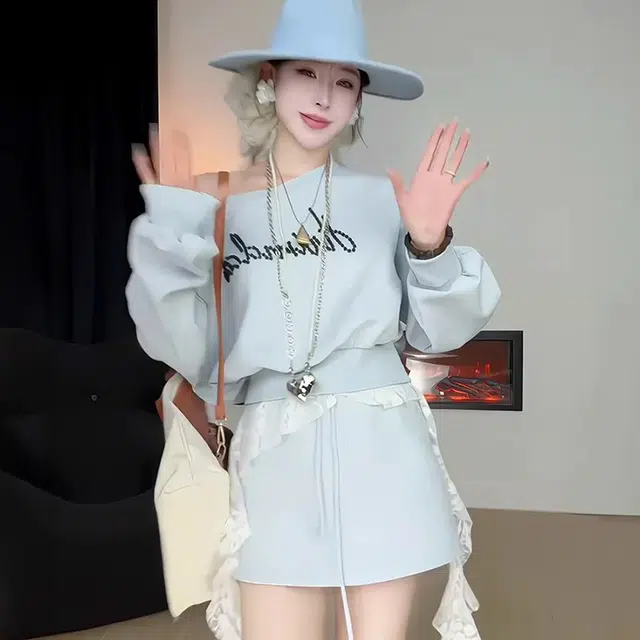 UTHA