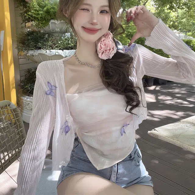 UTHA