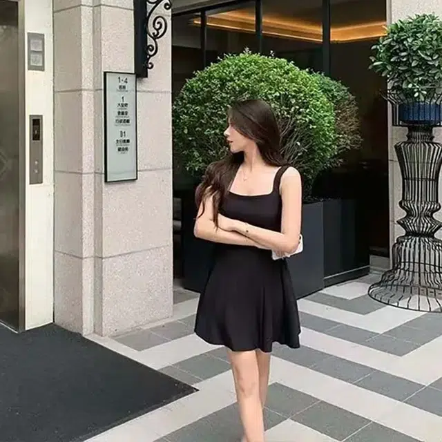 UTHA