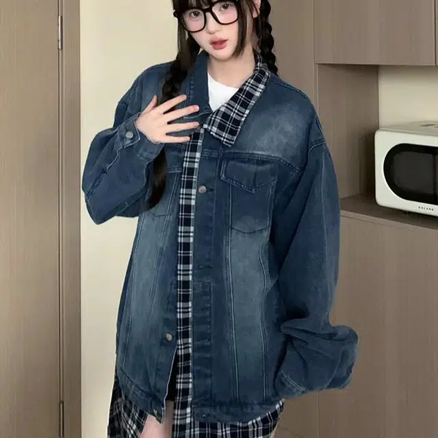 UTHA