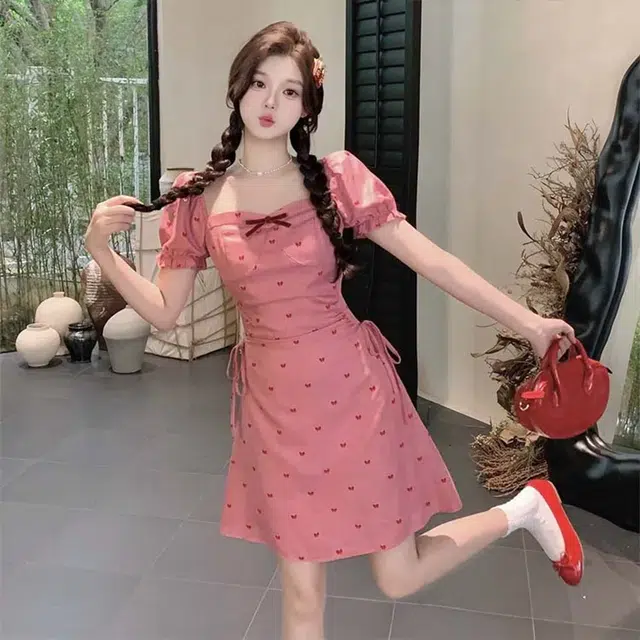UTHA