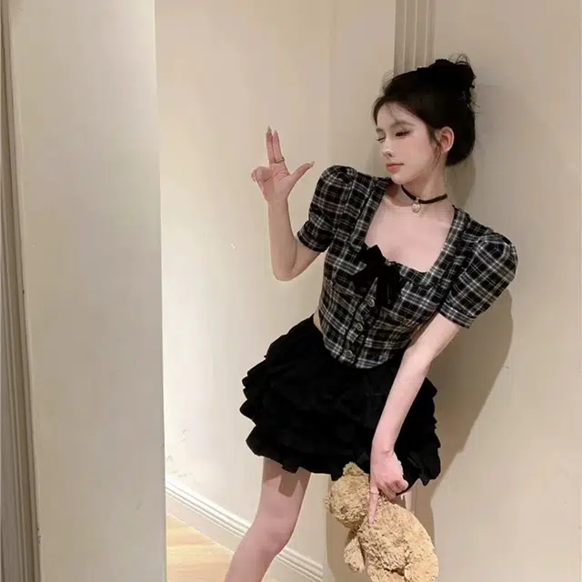 UTHA