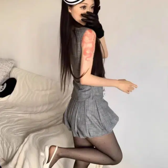 UTHA