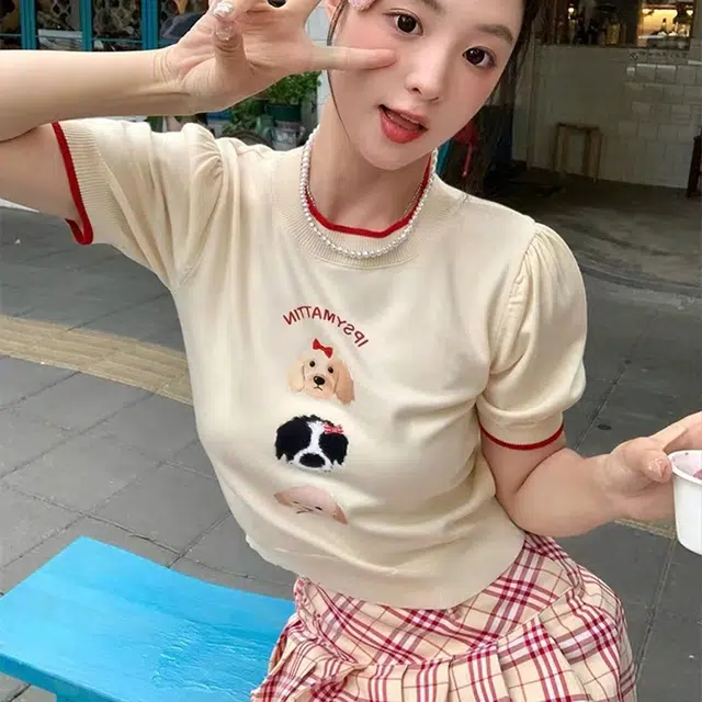 UTHA