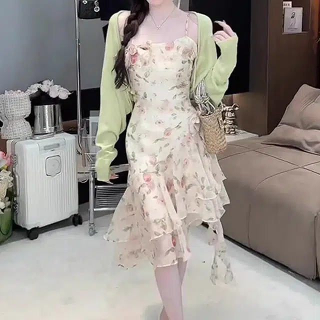 UTHA