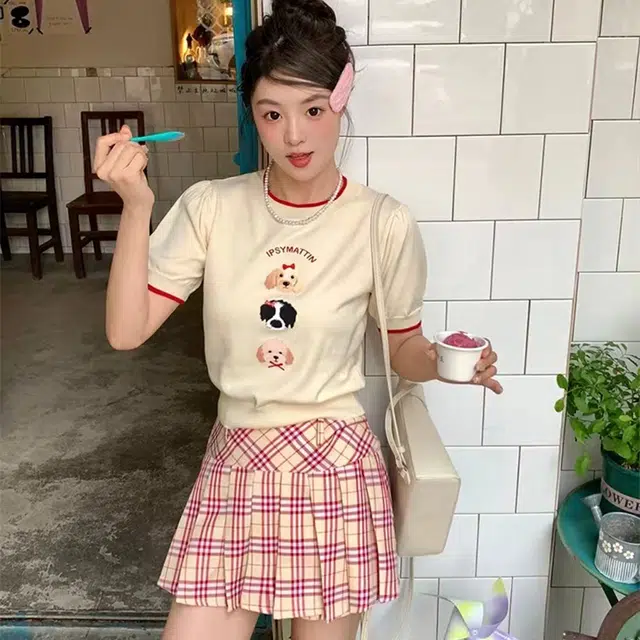 UTHA
